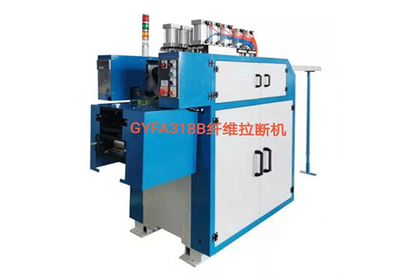 GYFA318B 纤维拉断机