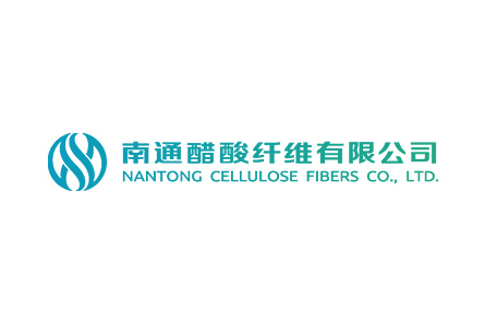 南通醋酸纤维有限公司
