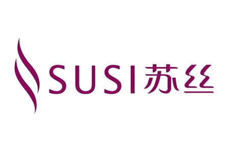 苏州苏丝丝绸有限公司