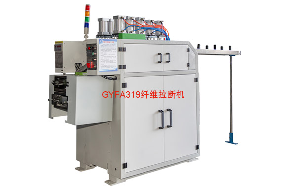 GYFA319纤维拉断机